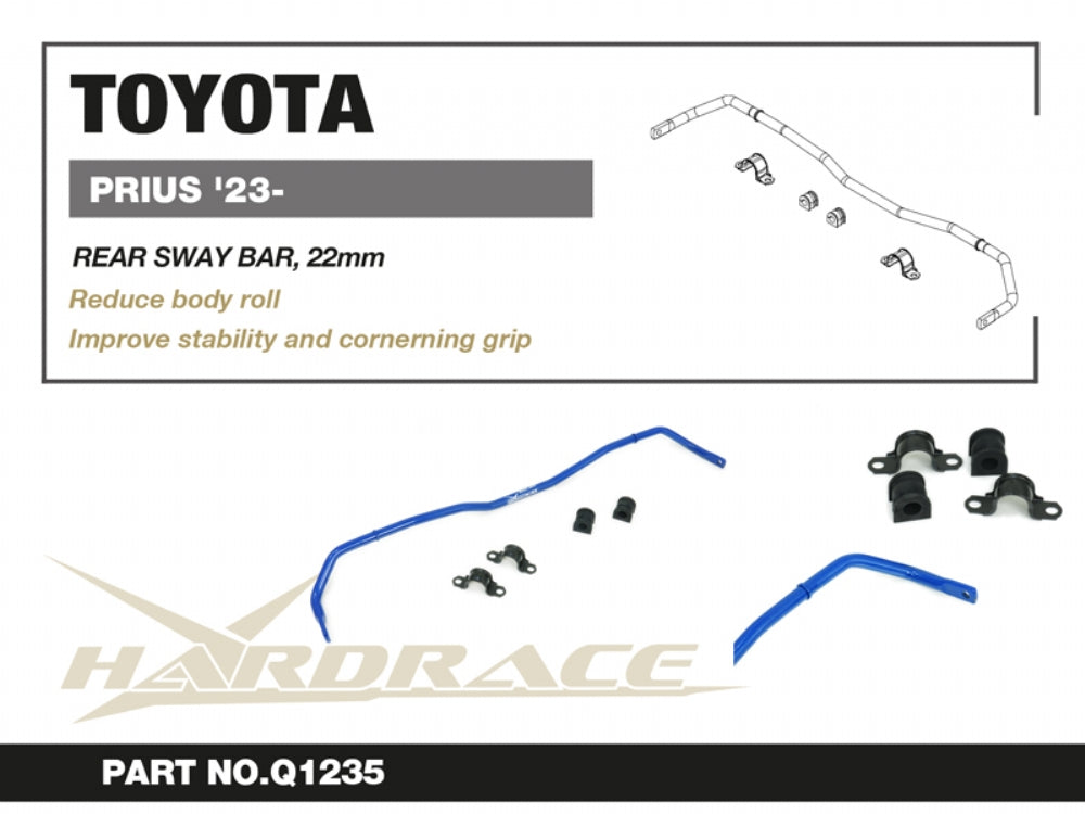 HARDRACE TOYOTA PRIUS 23- REAR SWAY BAR, 22mm - 5PCS/SET HardRace
