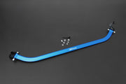 HARDRACE LEXUS RX 22- FRONT STRUT BRACE - 1PCS/SET FOR LHD USE HardRace