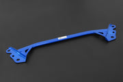 HARDRACE LEXUS RX 22- FRONT LOWER BRACE - 1PC/SET HardRace
