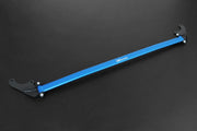 HARDRACE VW POLO 17+ FRONT STRUT BRACE - 1PCS/SET HardRace