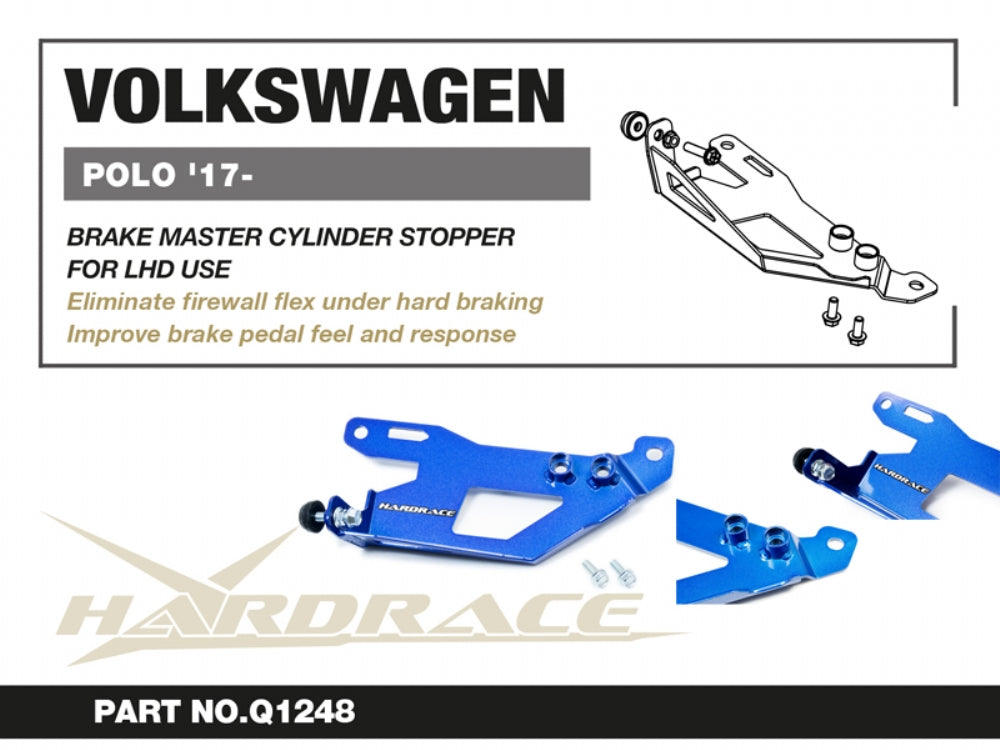 HARDRACE VW POLO 17+ BRAKE MASTER CYLINDER STOPPER - 1PCS/SET FOR LHD USE HardRace