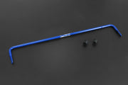 HARDRACE MAZDA MX-5/MIATA NB 98-05 REAR SWAY BAR, 17mm - 3PCS/SET HardRace