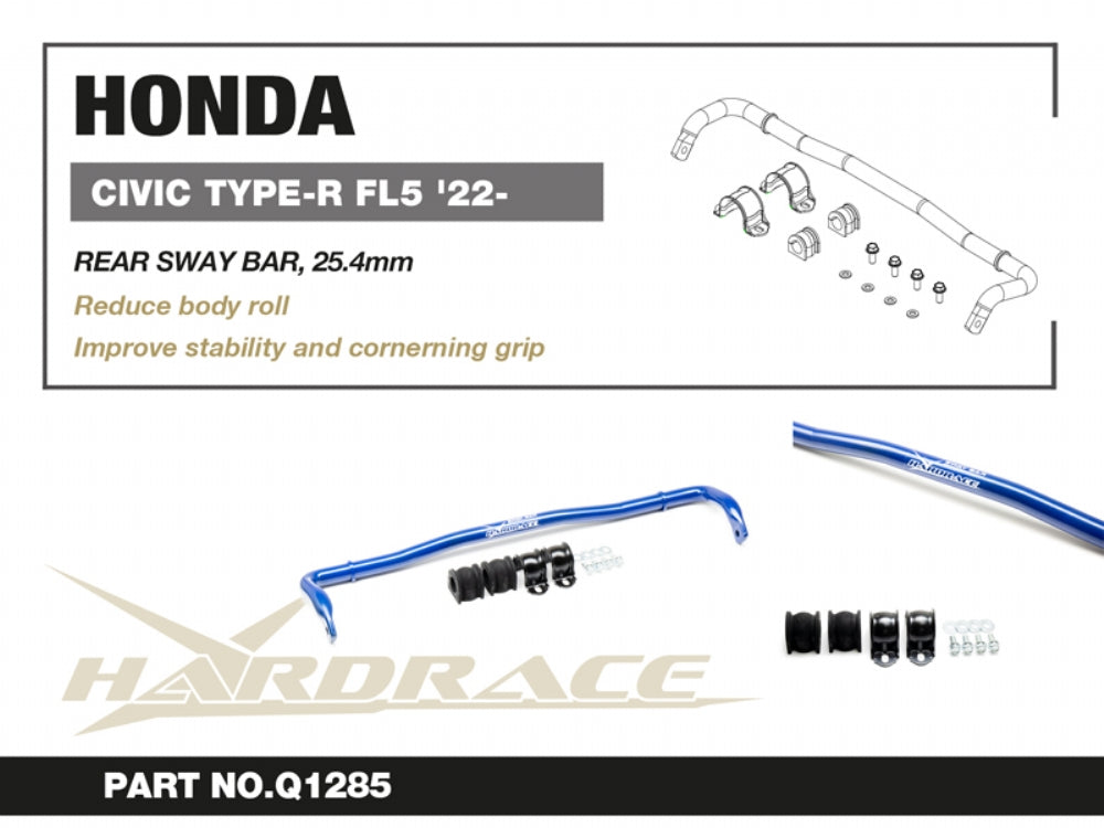HARDRACE HONDA CIVIC TYPE-R FL5 22- REAR SWAY BAR, 25.4mm - 5PCS/SET HardRace