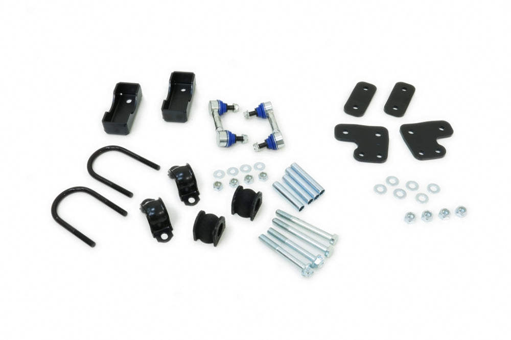 HARDRACE REAR ADD-ON SWAY BAR CMC VERYCA HardRace