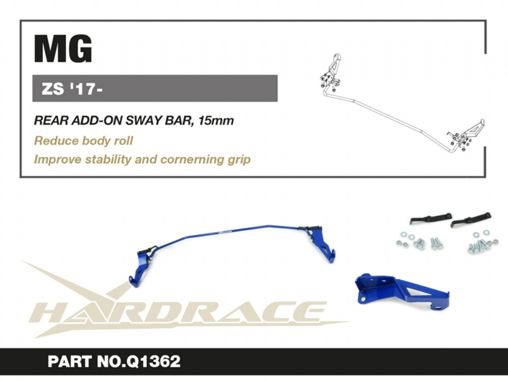 HARDRACE REAR ADD-ON SWAY BAR MG ZS HardRace
