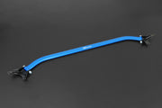 HARDRACE FRONT STRUT BRACE MG ZS HardRace