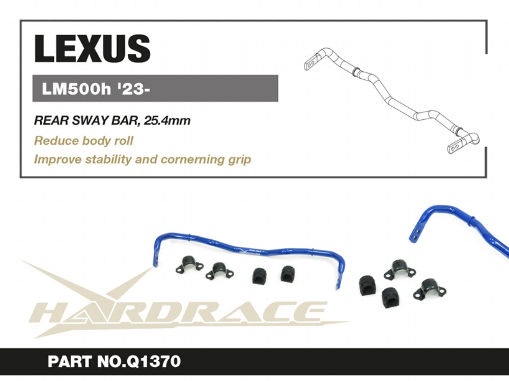 HARDRACE REAR SWAY BAR LEXUS LM HardRace