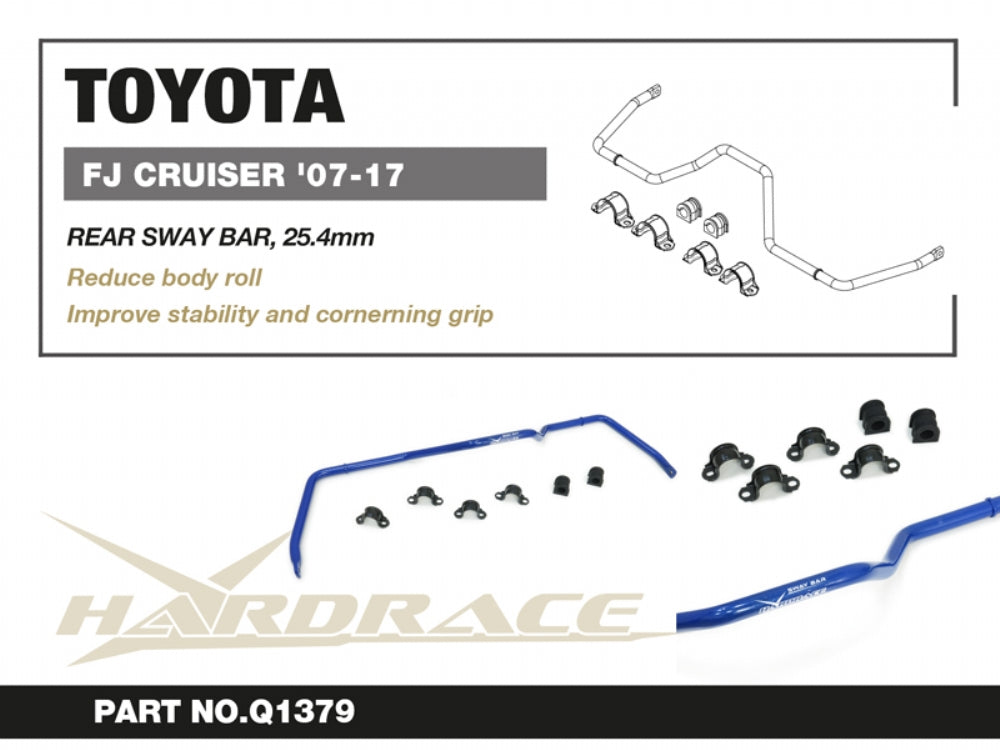 HARDRACE REAR SWAY BAR TOYOTA FJ CRUISER HardRace