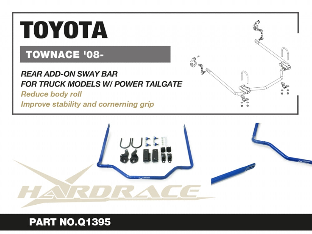 HARDRACE REAR ADD-ON SWAY BAR TOYOTA TOWNACE / LITEACE HardRace