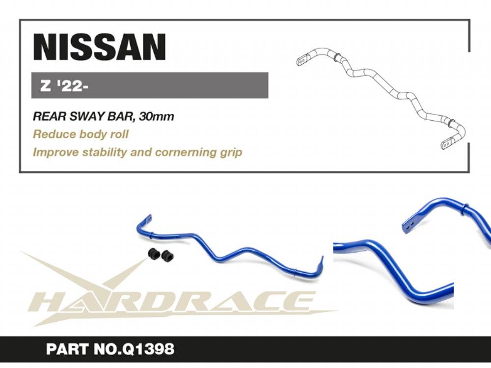HARDRACE REAR SWAY BAR NISSAN Z HardRace