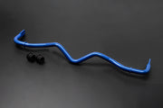 HARDRACE REAR SWAY BAR NISSAN Z HardRace
