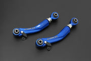 HARDRACE REAR UPPER CAMBER KIT NIO ET5 HardRace