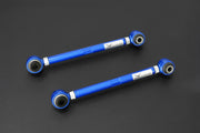 HARDRACE REAR LOWER TRAILING ARM NIO ET5 HardRace