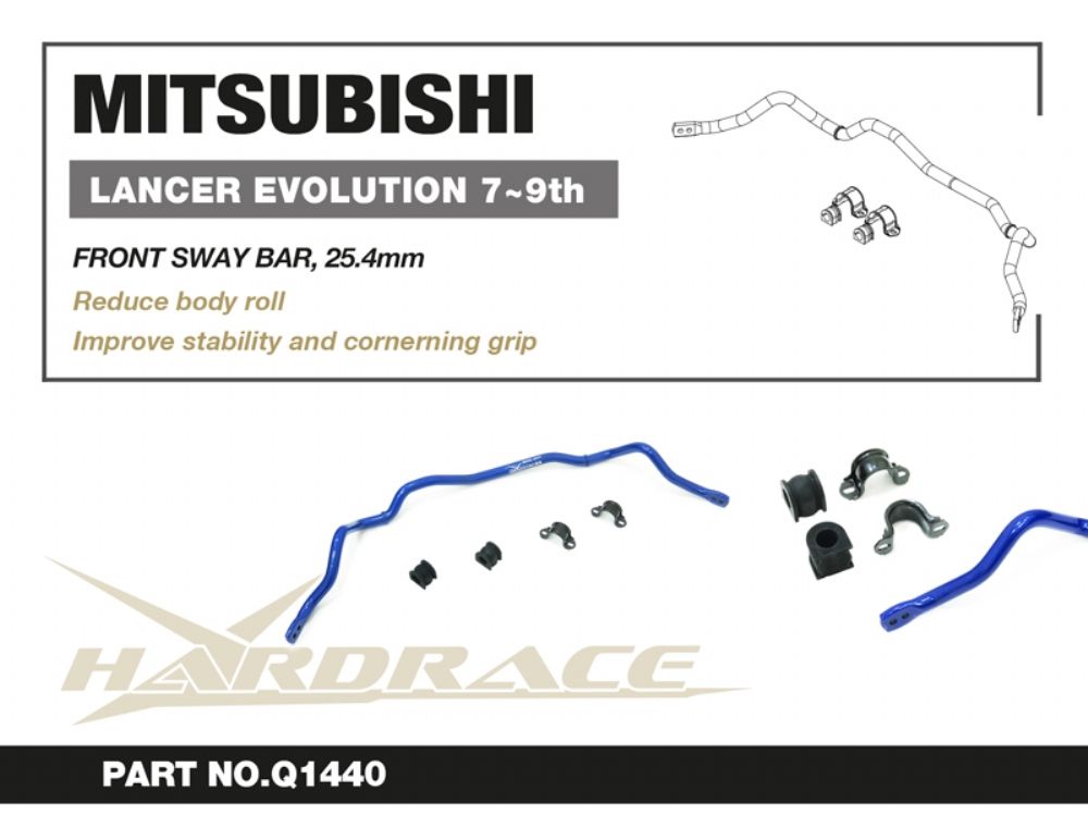 HARDRACE FRONT ANTI ROLL BAR HardRace