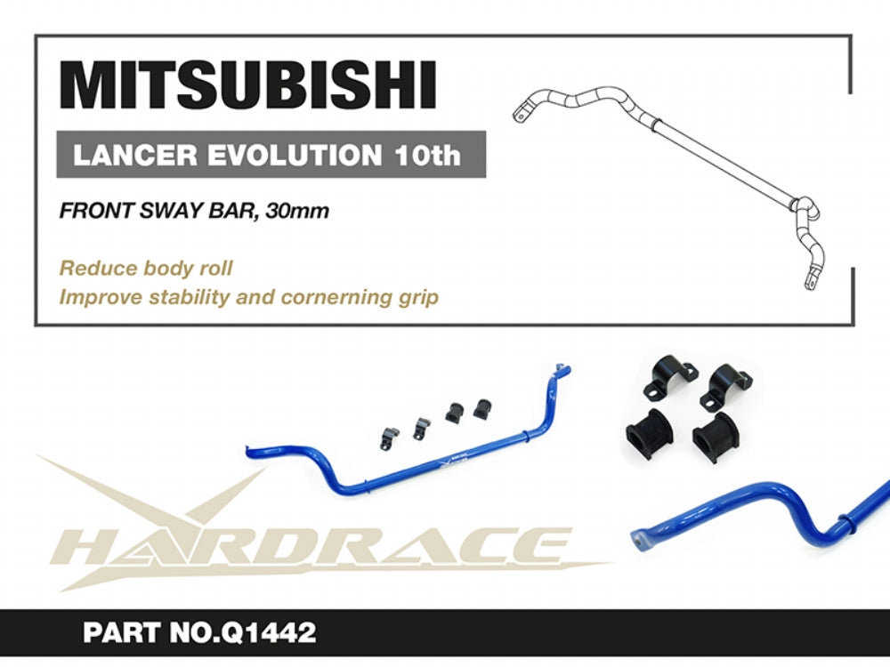 HARDRACE FRONT SWAY BAR HardRace