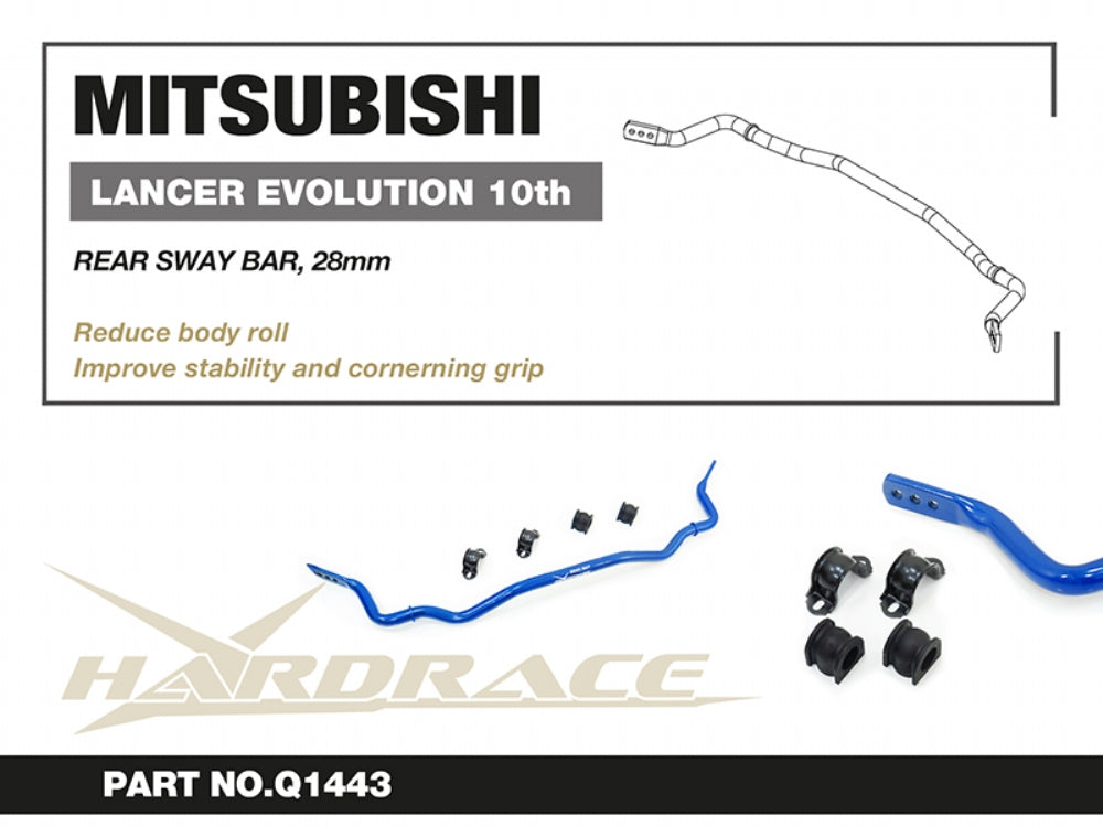 HARDRACE REAR SWAY BAR HardRace