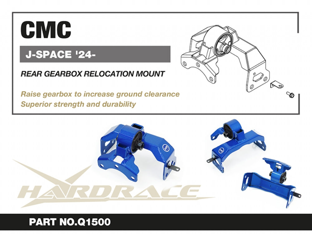 HARDRACE REAR GEARBOX LIFT MOUNT HardRace