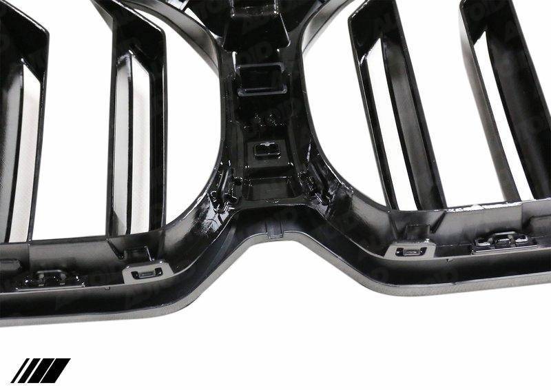 BMW 5 Series LCI G30 G31 Gloss Black Kidney Grilles by FORM (2020-2023) FORM Industries