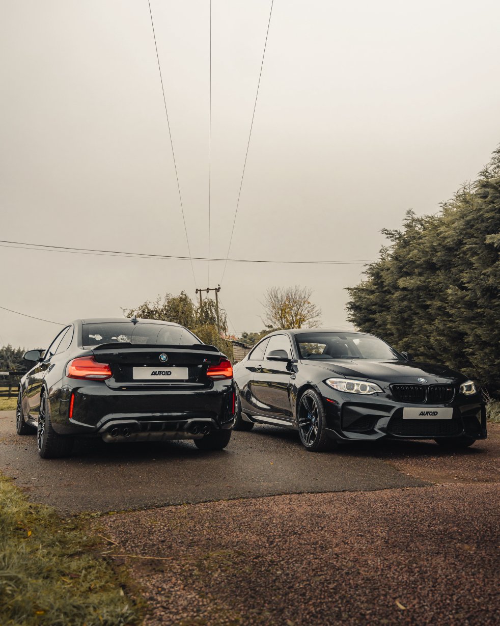 BMW M2 Competition F87 Carbon Fibre Full Body Kit by FORM (2018-2021) FORM Industries