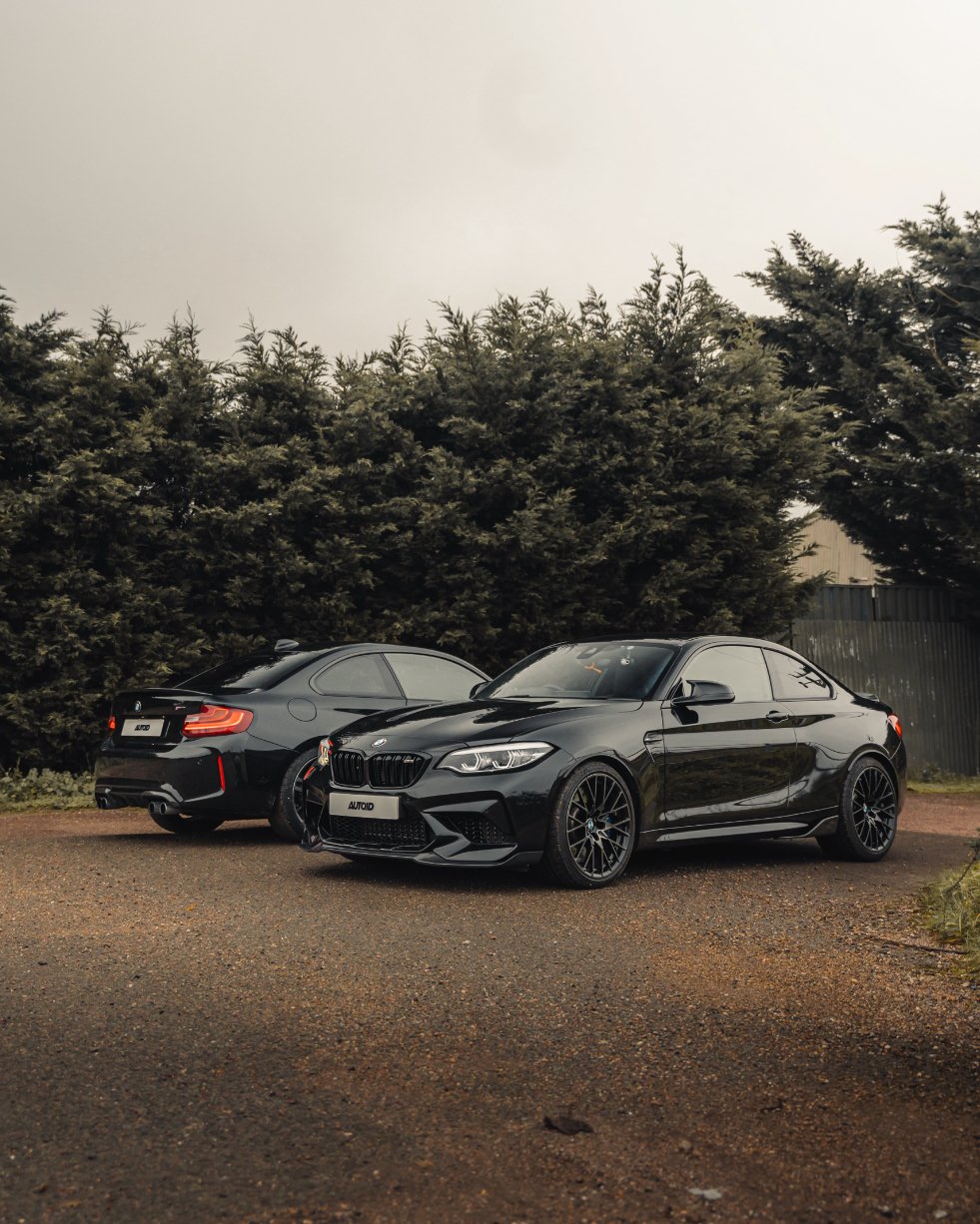 BMW M2 Competition F87 Carbon Fibre Full Body Kit by FORM (2018-2021) FORM Industries