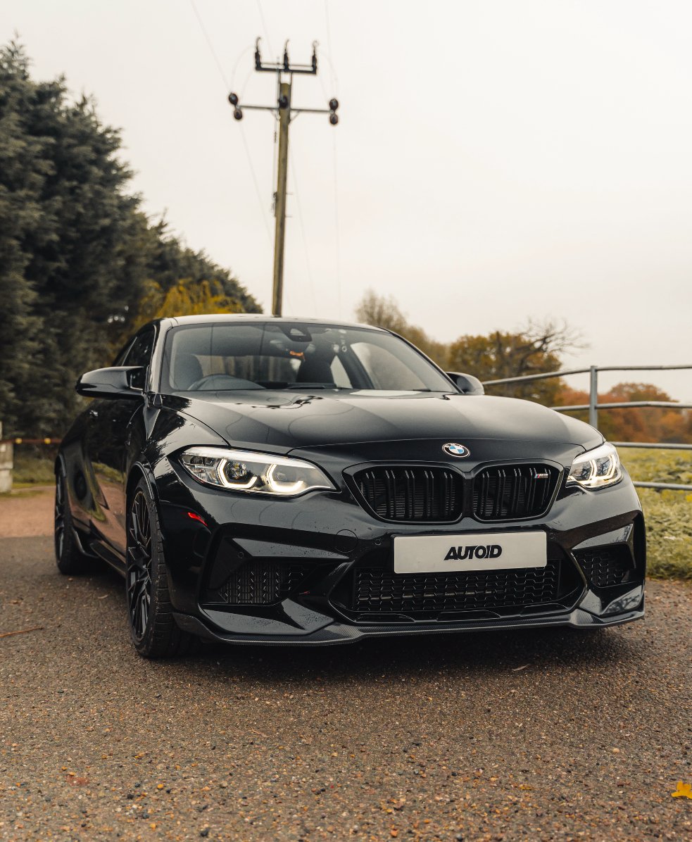BMW M2 Competition F87 Carbon Fibre Full Body Kit by FORM (2018-2021) FORM Industries