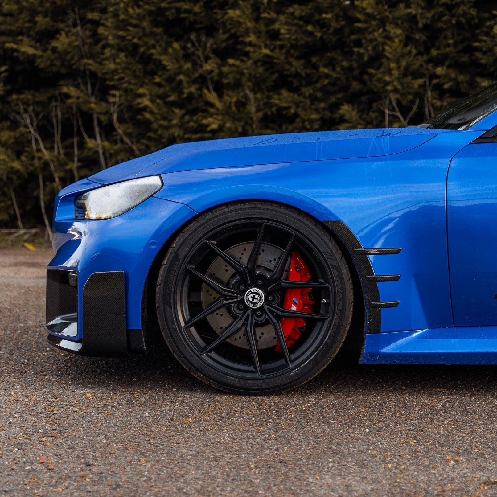 BMW M2 G87 Pre-Preg Carbon Fibre Front Splitter by FORM (2023+) FORM Industries