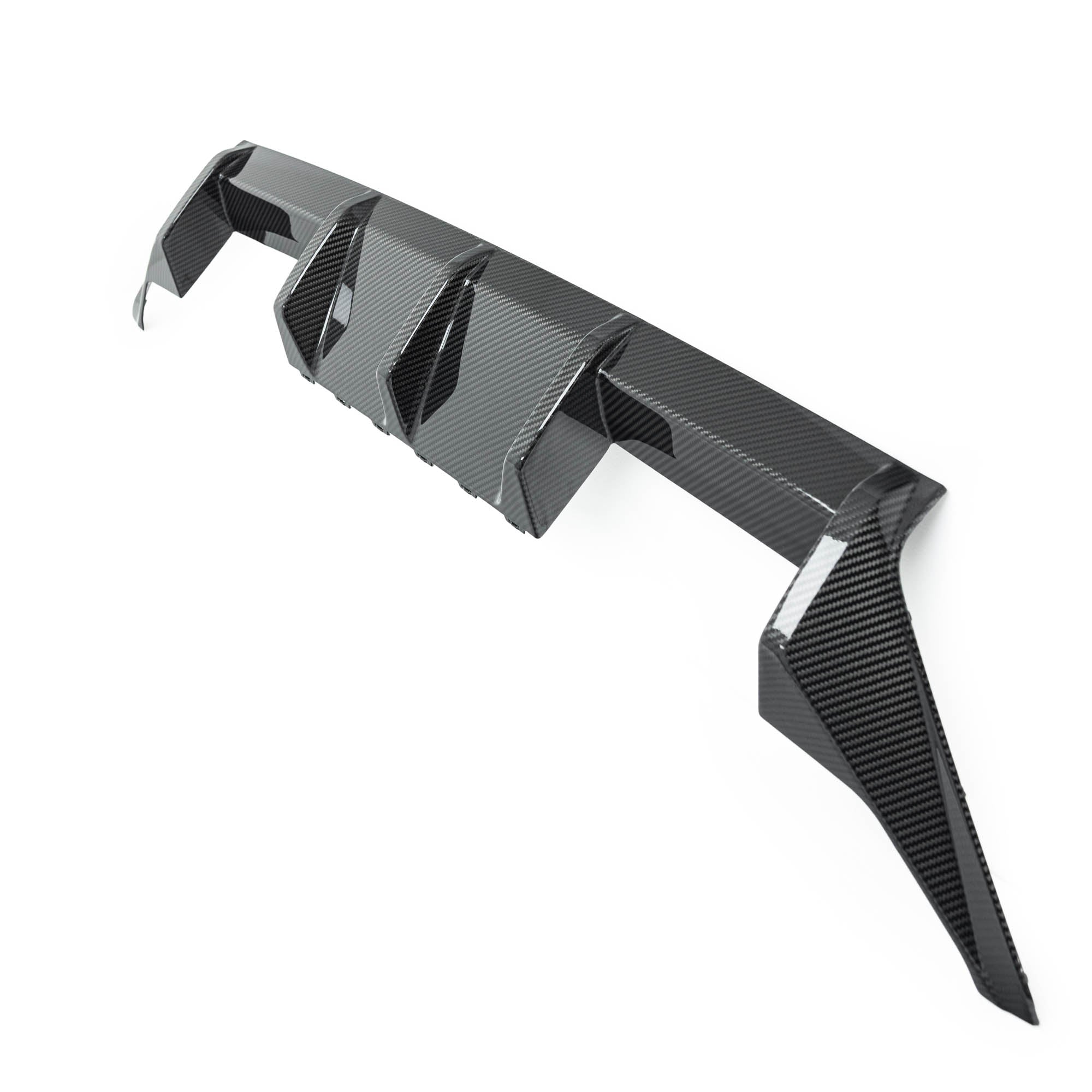 BMW M2 G87 Pre-Preg Carbon Fibre Rear Diffuser by FORM (2023+) FORM Industries
