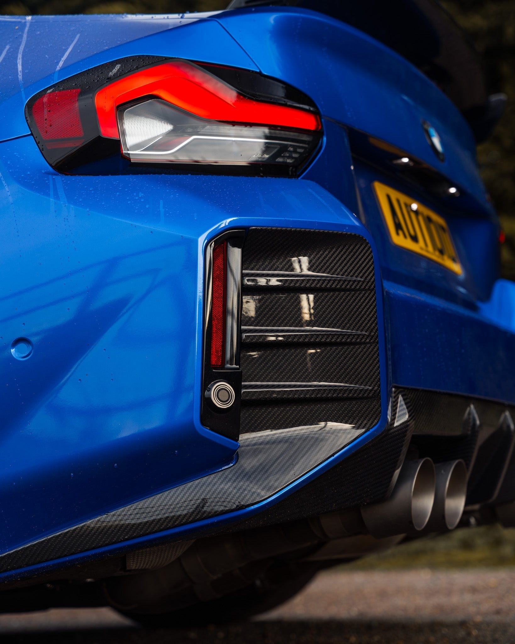 BMW M2 G87 Pre-Preg Carbon Fibre Rear Bumper Attachments by FORM (2023+) FORM Industries