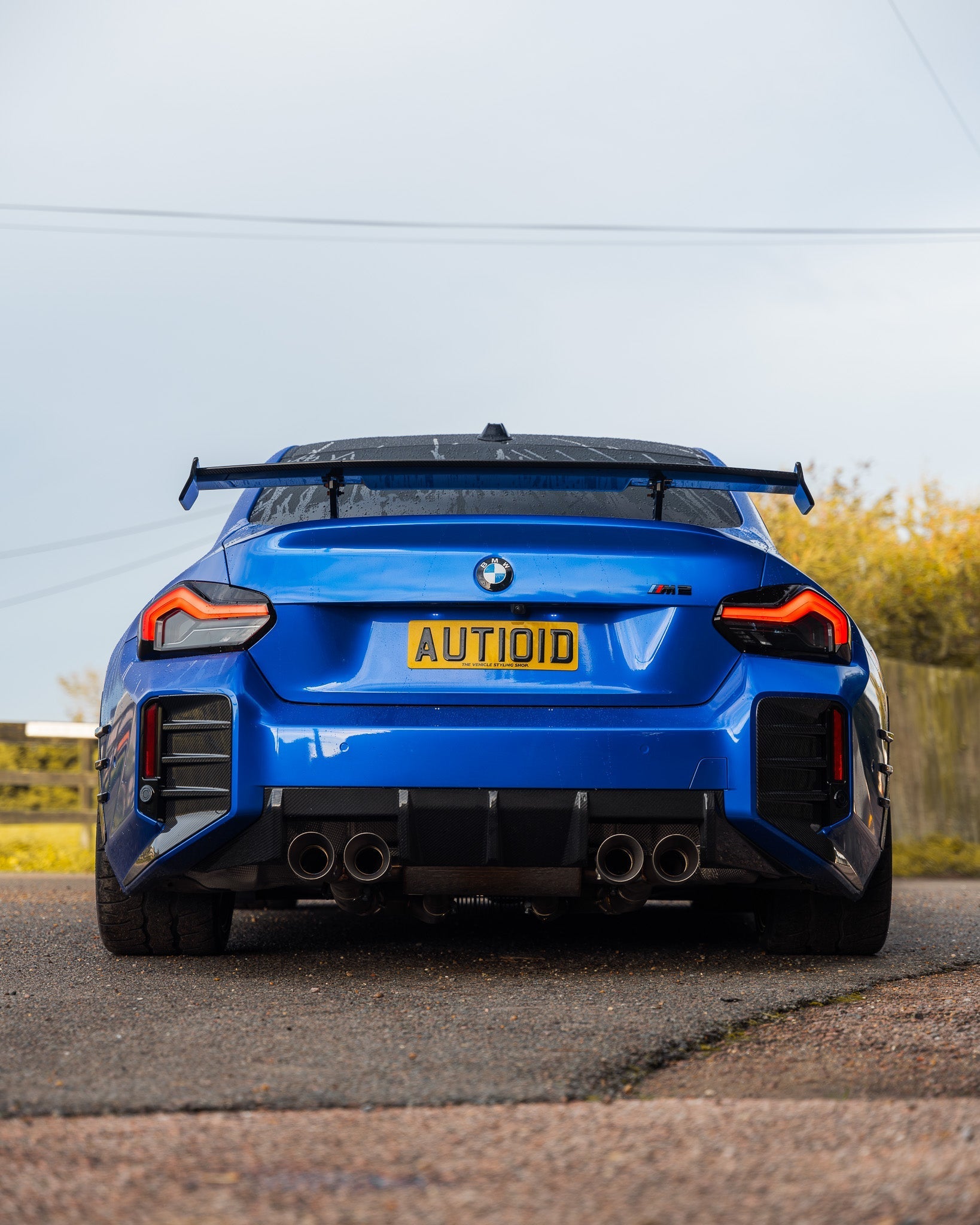 BMW M2 G87 Pre-Preg Carbon Fibre Rear Bumper Attachments by FORM (2023+) FORM Industries