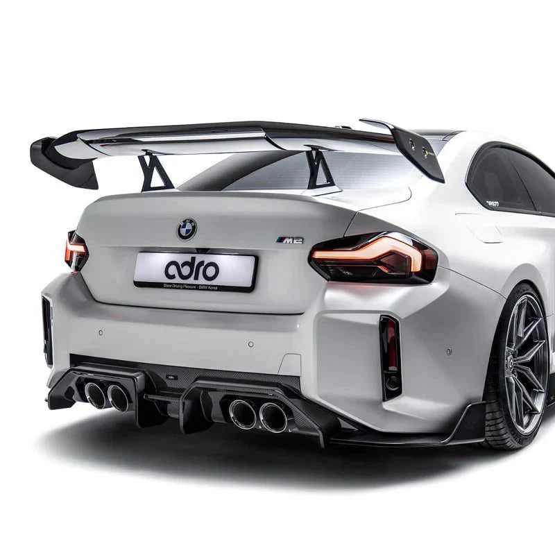 BMW M2 G87 Pre-Preg Carbon Fibre Rear Diffuser by Adro (2023+)