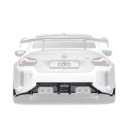 BMW M2 G87 Pre-Preg Carbon Fibre Rear Diffuser by Adro (2023+)