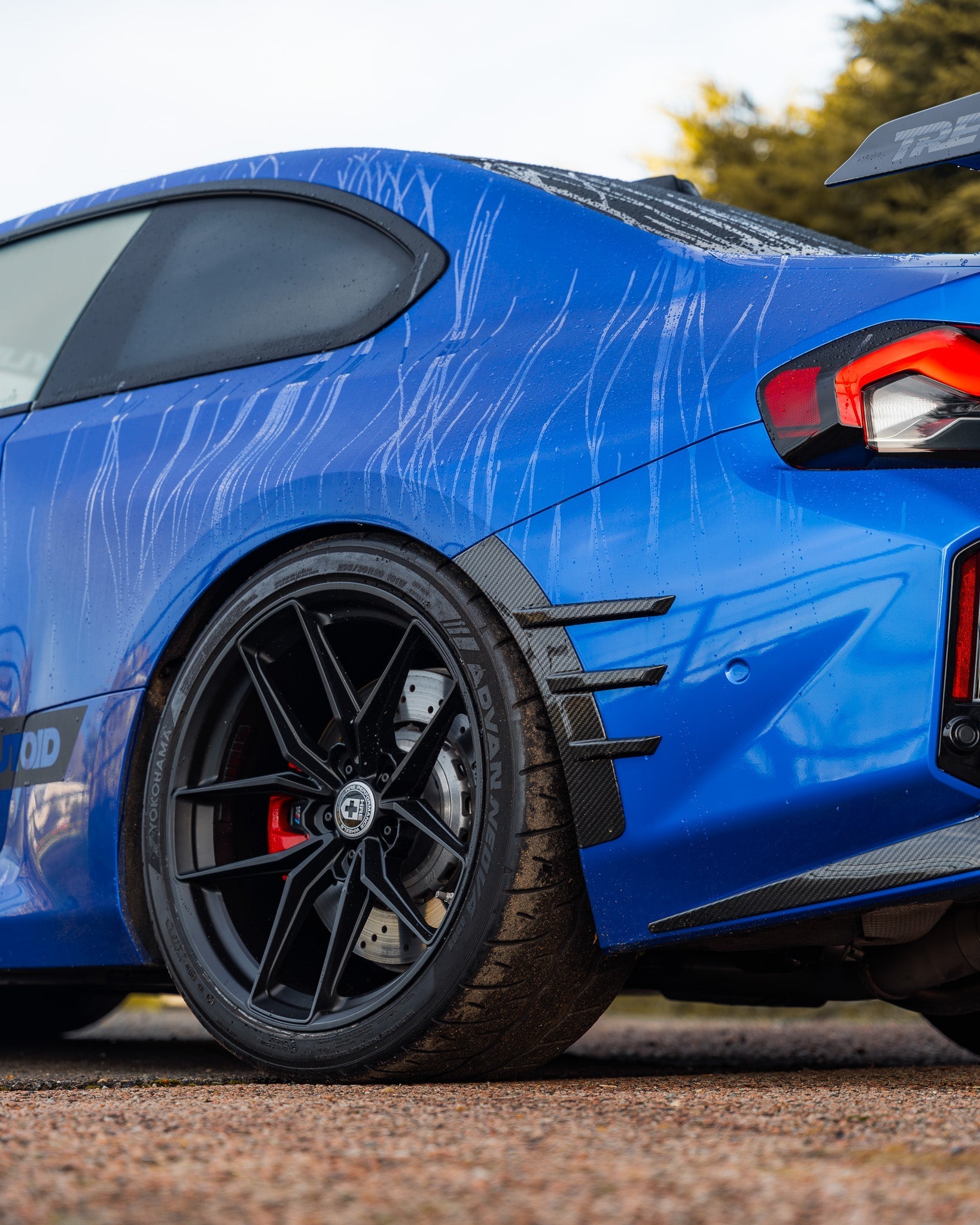BMW M2 G87 Pre-Preg Carbon Fibre Rear Side Fender Trim Spats by FORM (2023+) FORM Industries