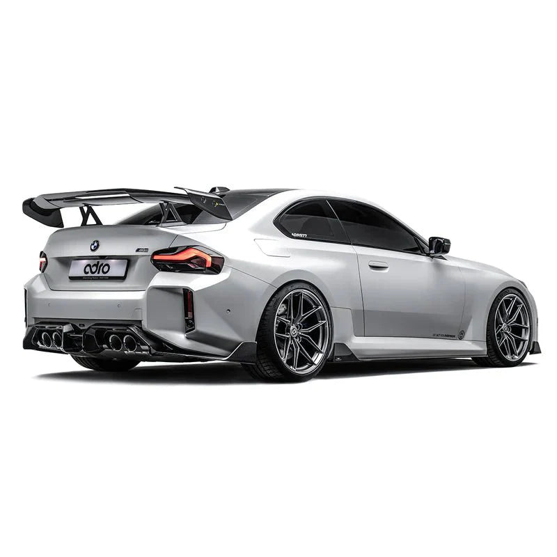 BMW M2 G87 Pre-Preg Carbon Fibre Side Skirts by Adro (2023+)