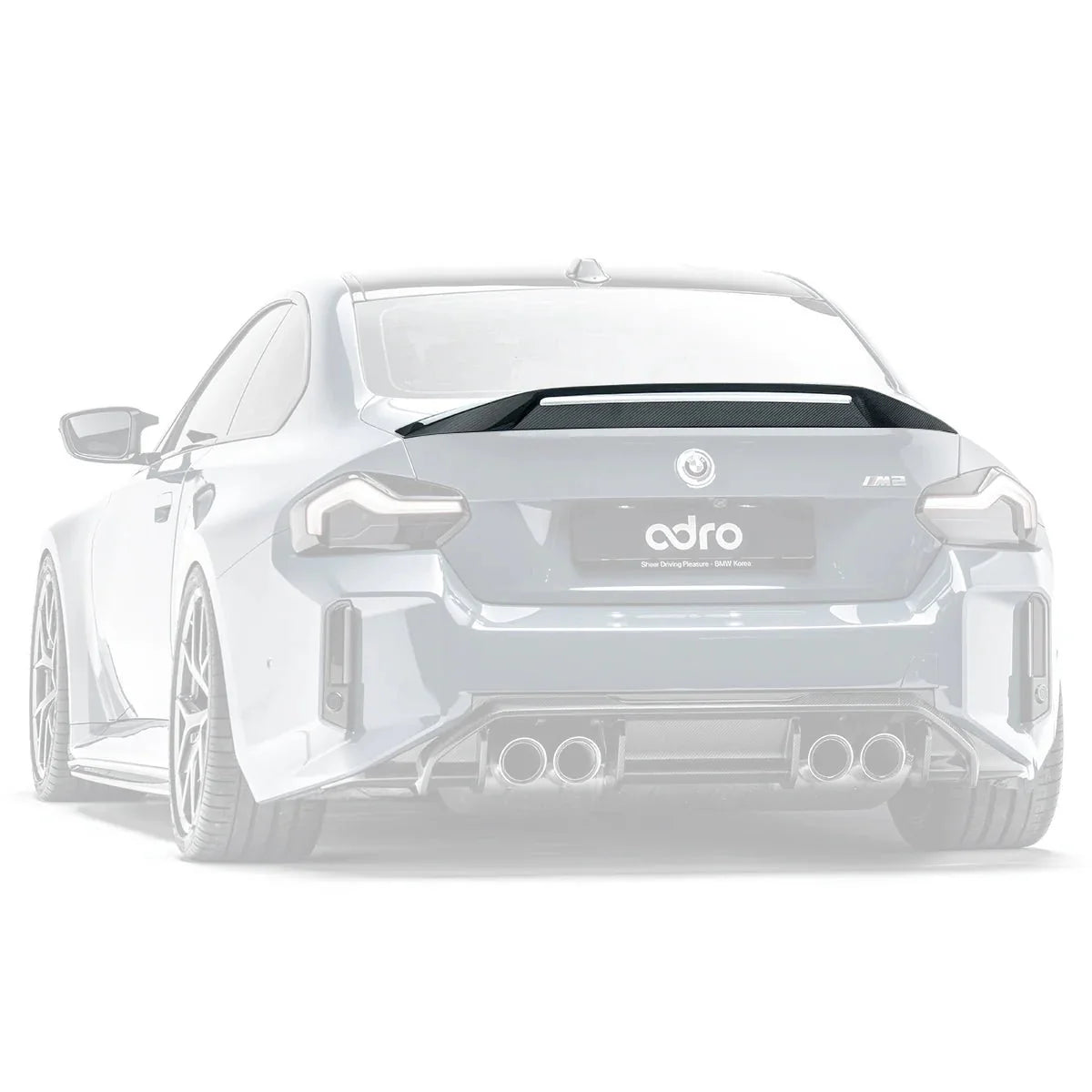 BMW M2 G87 Pre-Preg Duckbill Carbon Fibre Rear Spoiler by Adro (2023+)