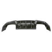 BMW M2 & M2 Competition F87 Pre-preg Carbon Fibre Rear Diffuser by FORM (2015-2021) FORM Industries