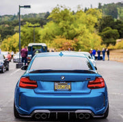 Carbon Fibre Competition Rear Diffuser for BMW M2 & M2 Competition by FORM (2015-2021, F87) FORM Industries