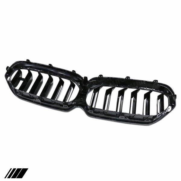 Carbon Fibre Double Slat Kidney Grille for BMW 5 Series LCI by FORM (2020-2023, G30 G31) FORM Industries