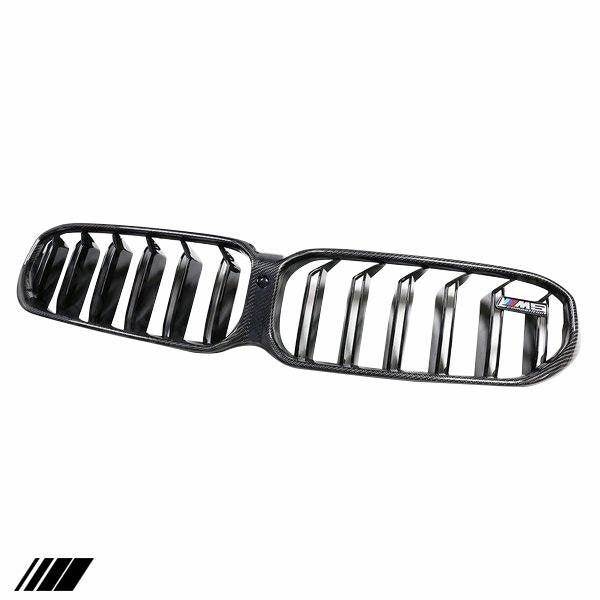 Carbon Fibre Double Slat Kidney Grille for BMW 5 Series LCI by FORM (2020-2023, G30 G31) FORM Industries