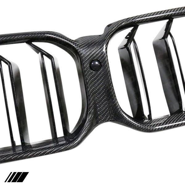 Carbon Fibre Double Slat Kidney Grille for BMW 5 Series LCI by FORM (2020-2023, G30 G31) FORM Industries