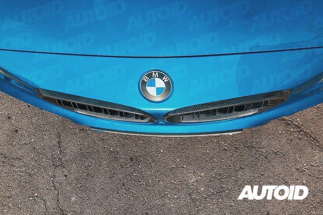 Carbon Fibre Double Slat Kidney Grilles for BMW 2 Series & M2 by FORM (2014-2020, F22 F87) FORM Industries