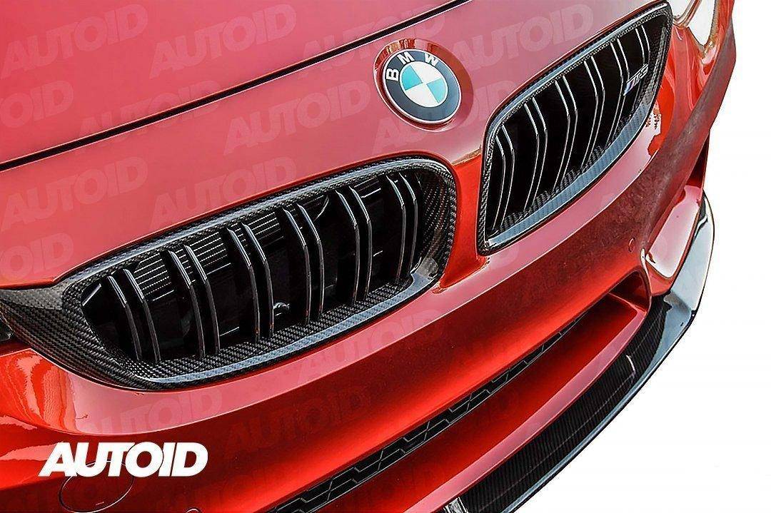 Carbon Fibre Double Slat Kidney Grilles for BMW 4 Series, M3 & M4 by FORM (2014-2020, F32 F33 F80 F82 F83) FORM Industries