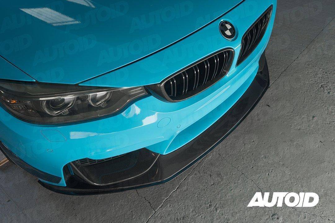 Carbon Fibre GTS Front Splitter for BMW M3 & M4 by FORM (2014-2019, F80 F82) FORM Industries