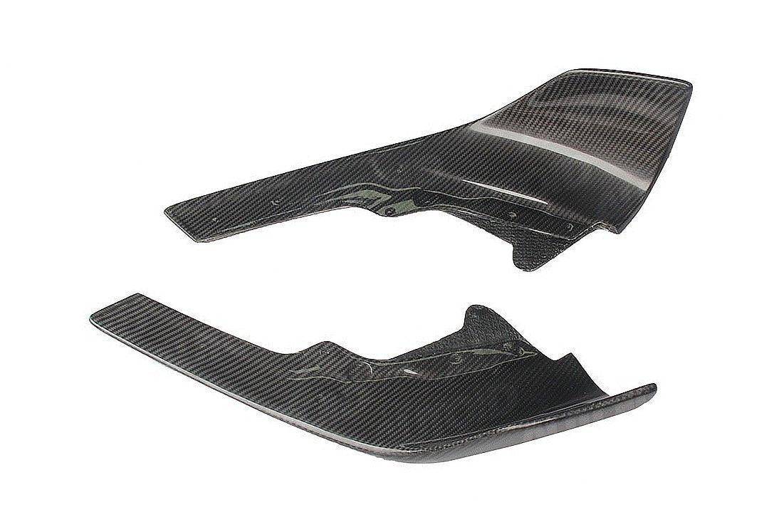 BMW M2 F87 Carbon Fibre Front Blades by FORM (2015-2018) FORM Industries