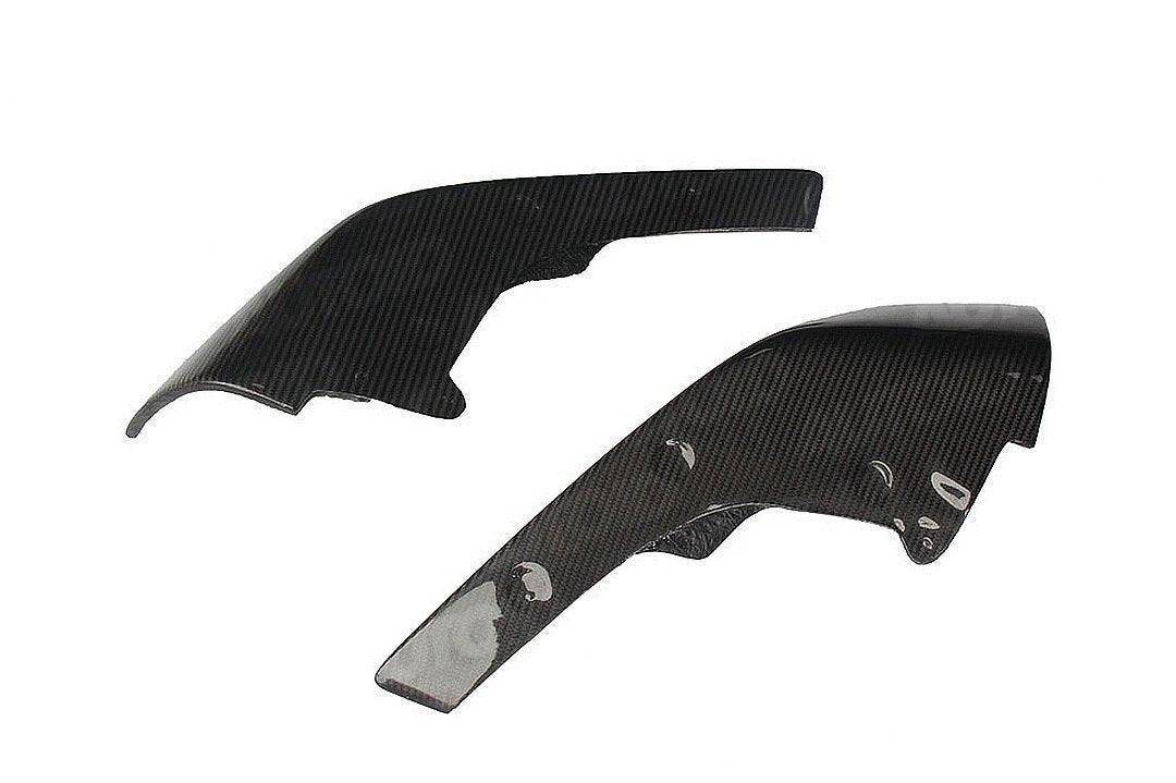 BMW M2 F87 Carbon Fibre Front Blades by FORM (2015-2018) FORM Industries