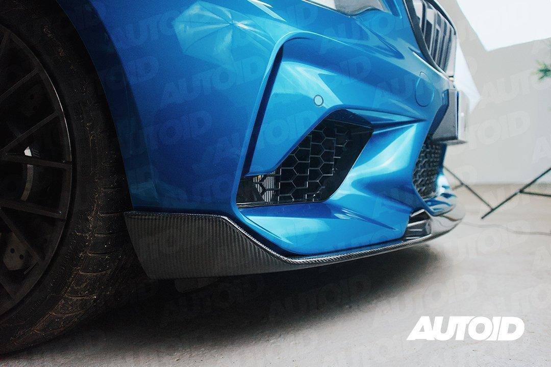 Carbon Fibre Performance Front Splitter for BMW M2 Competition by FORM (2018-2021, F87) FORM Industries