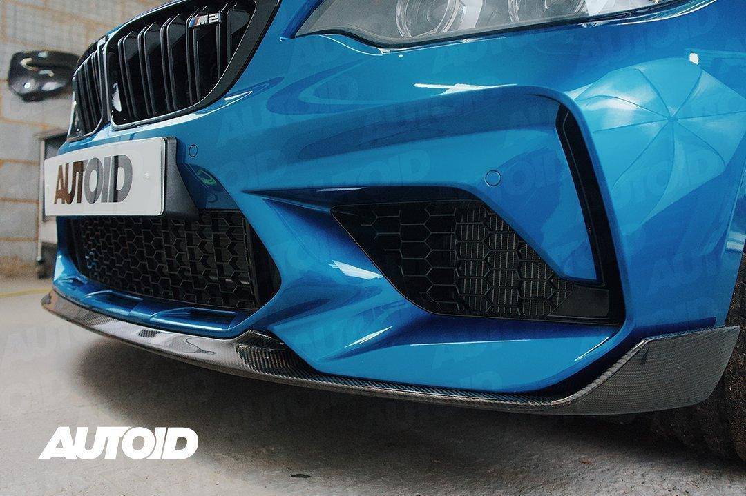 Carbon Fibre Performance Front Splitter for BMW M2 Competition by FORM (2018-2021, F87) FORM Industries