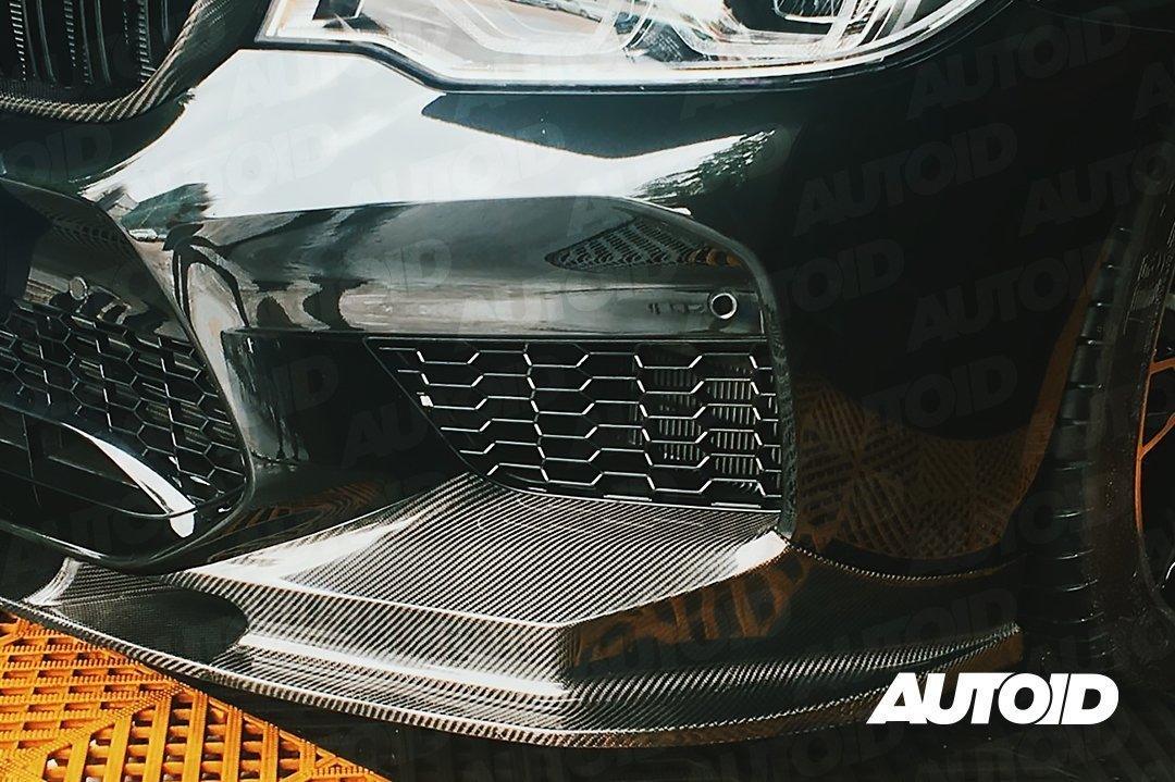 Carbon Fibre Performance Front Splitter for BMW M5 by FORM (2017-2020, F90) FORM Industries