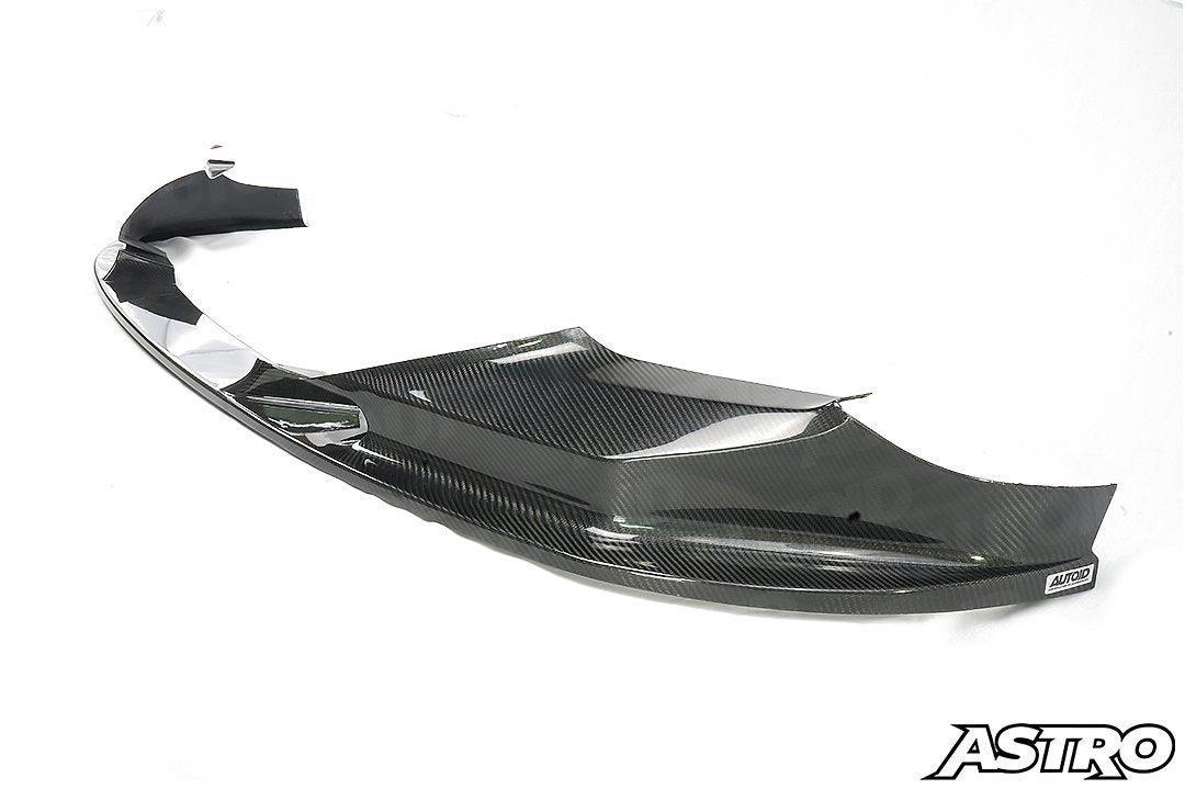 Carbon Fibre Performance Front Splitter for BMW M5 by FORM (2017-2020, F90) FORM Industries