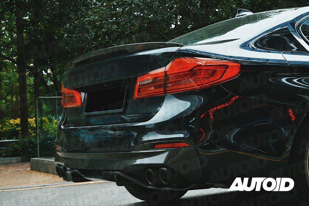Carbon Fibre Performance Rear Diffuser for BMW 5 Series by FORM (2017+, G30 G31) FORM Industries