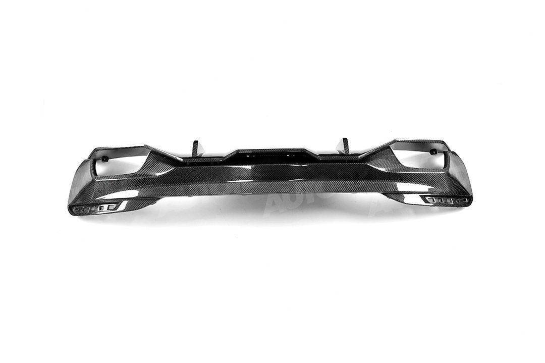 Carbon Fibre Performance Rear Diffuser for BMW 5 Series by FORM (2017+, G30 G31) FORM Industries